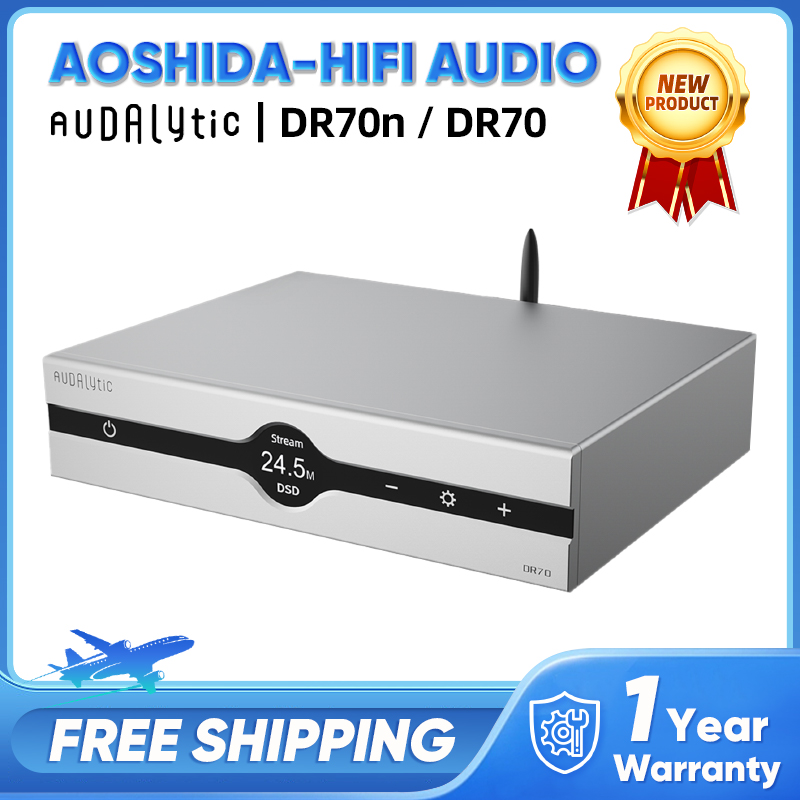 Audio Music Hifi - Gustard Audalytic DR70n&DR70 hifi R2R Streaming