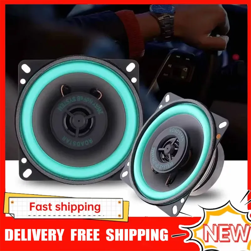 Audio Music Hifi - Speaker Koaksial Mobil 4/5/6.5 Inch HiFi