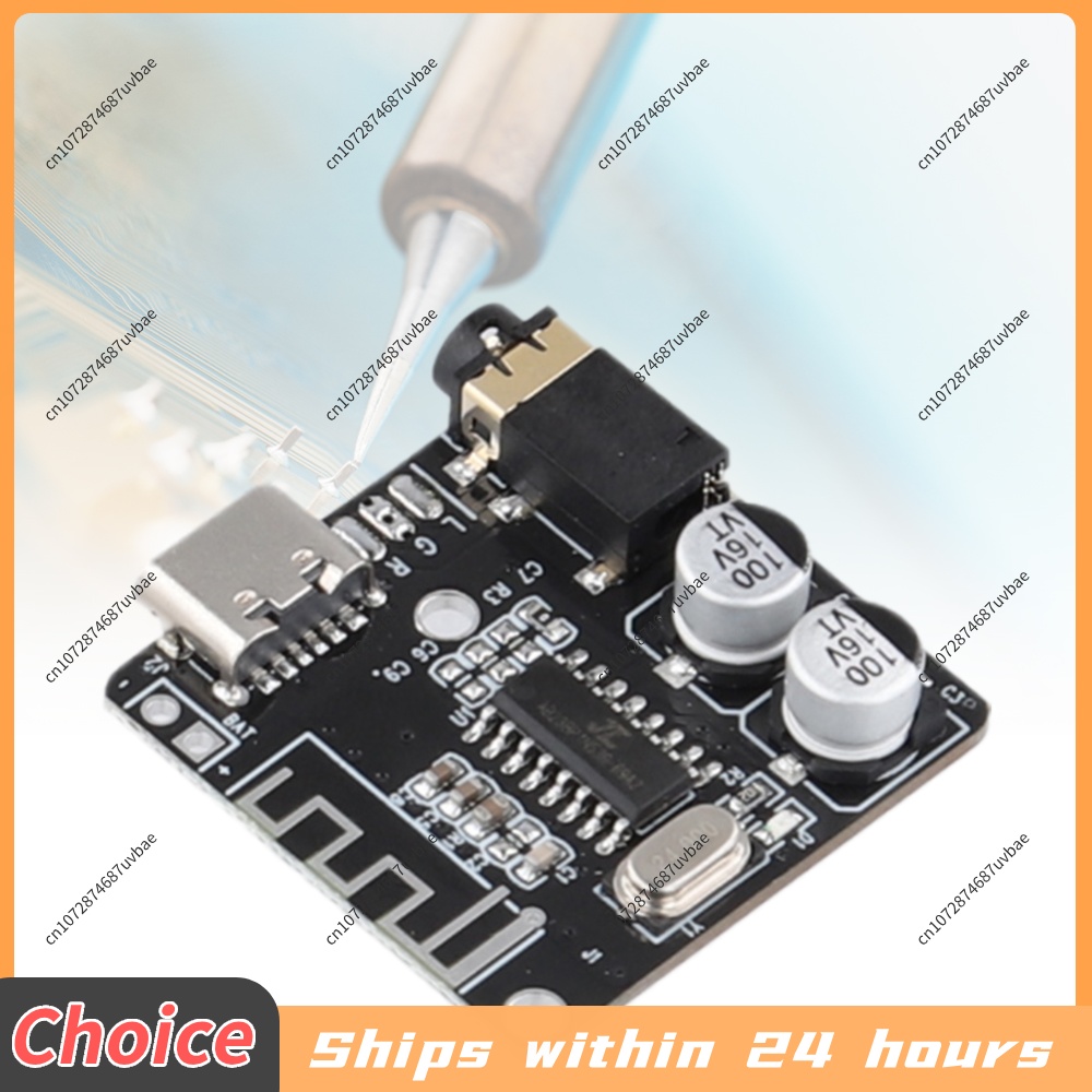 Audio Music Converter To Mp3 - 5-1 Buah Papan Penerima Audio Kompatibel