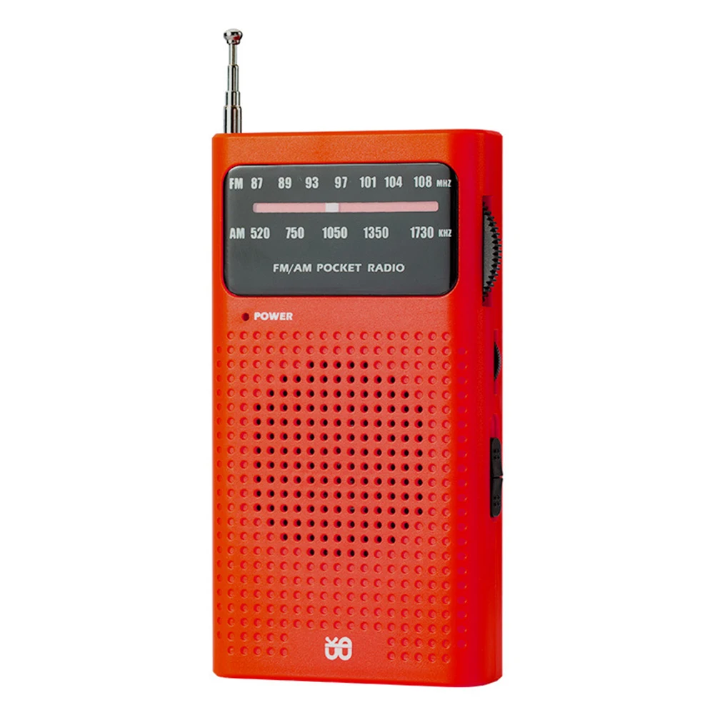 Audio Music News - Radio Lansia Full Band Untuk Berita