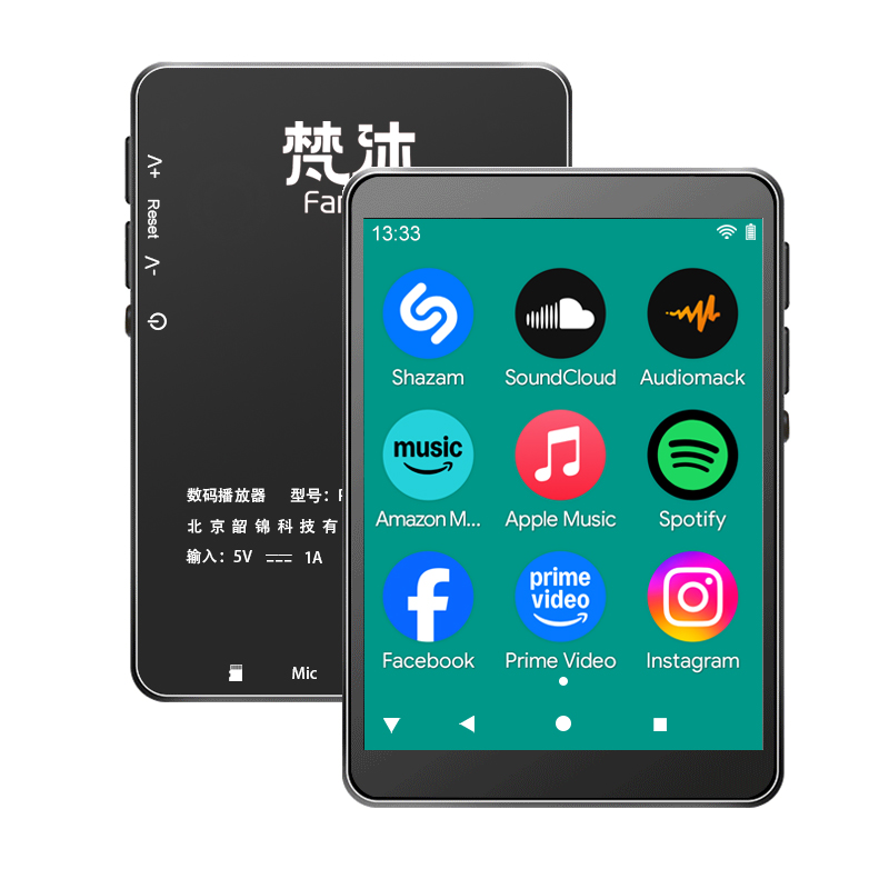 Audio Music Download Free - Pemutar MP3 Android WiFi Musik Online