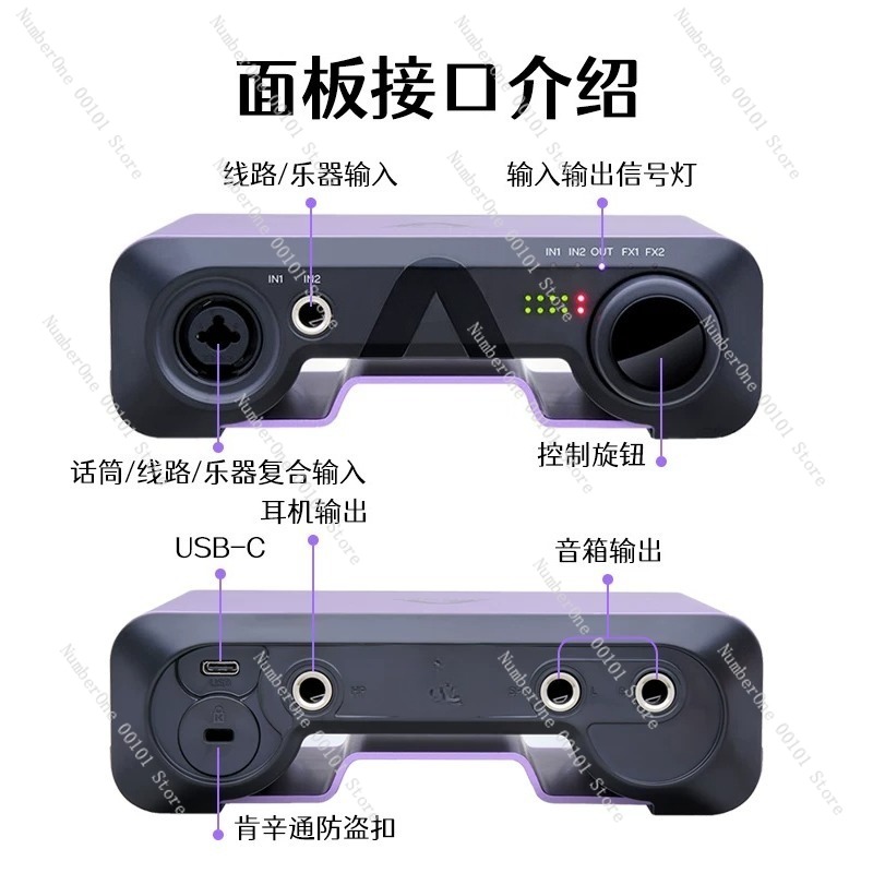 Kartu Suara Eksternal USB Prof - Mix Audio Music ulasan dan harga