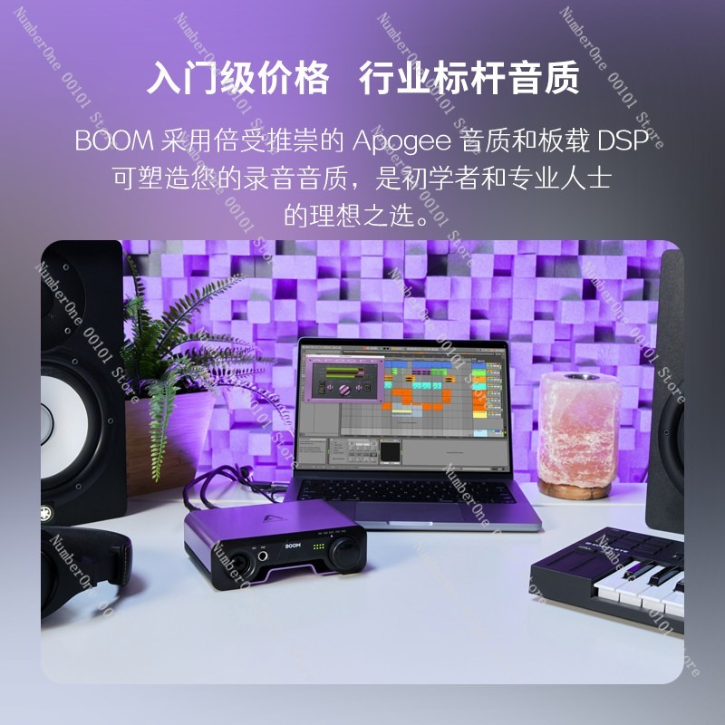 Kartu Suara Eksternal USB Prof - Mix Audio Music ulasan dan harga