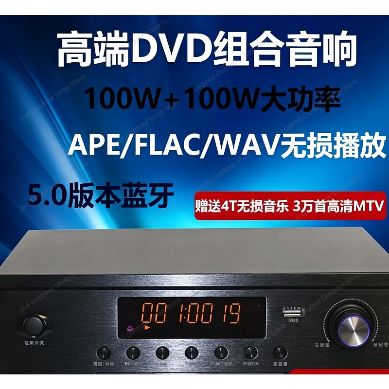 Penguat Audio HiFi Desktop All - Audio Music Hifi ulasan dan harga
