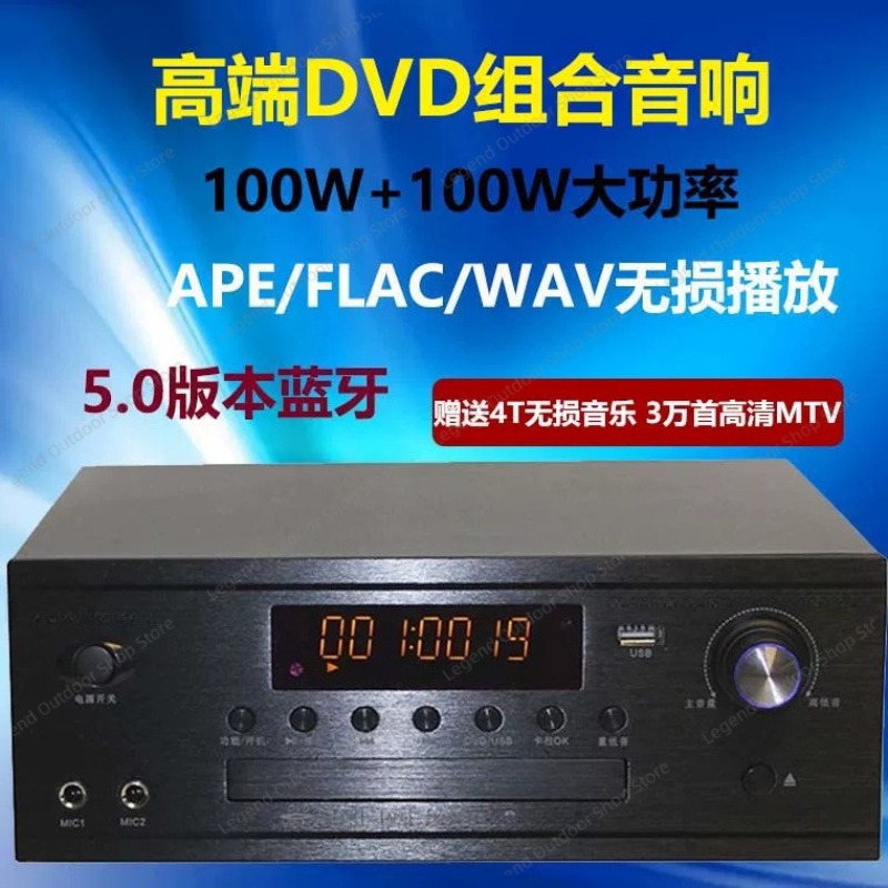 Penguat Audio HiFi Desktop All - Audio Music Hifi ulasan dan harga