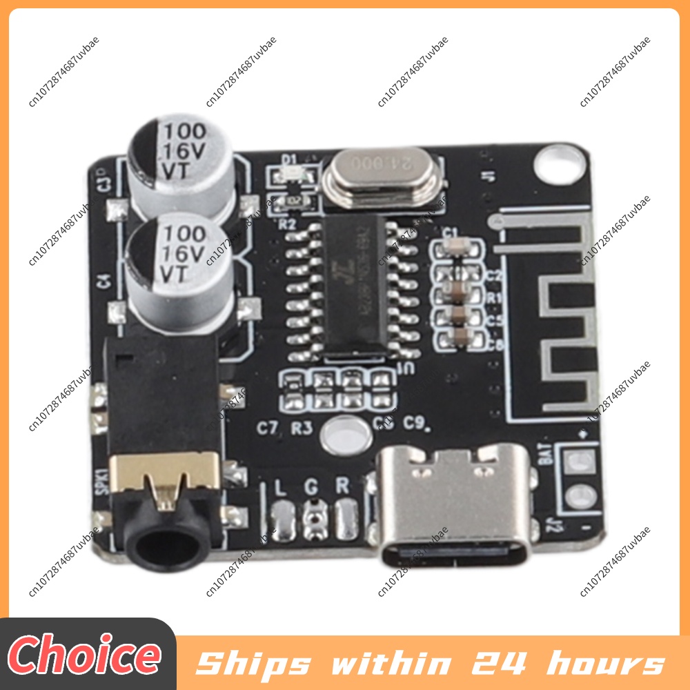 5-1 Buah Papan Penerima Audio  - Audio Music Converter To Mp3 ulasan dan harga
