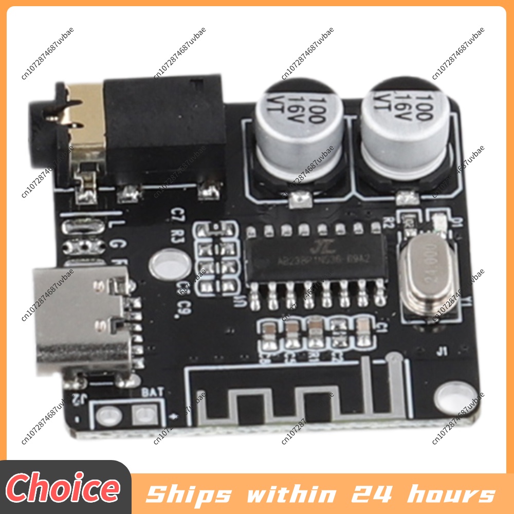 5-1 Buah Papan Penerima Audio  - Audio Music Converter To Mp3 ulasan dan harga
