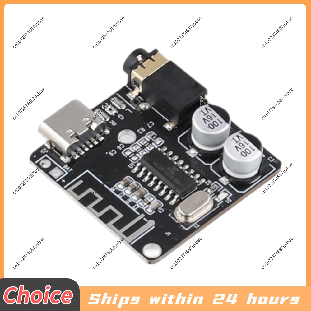 5-1 Buah Papan Penerima Audio  - Audio Music Converter To Mp3 ulasan dan harga