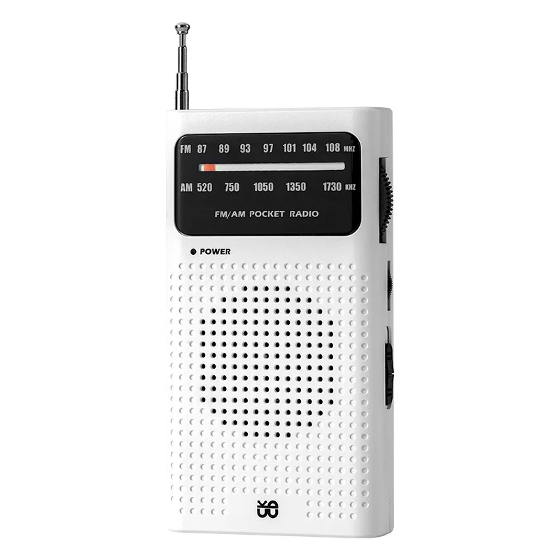 Radio Lansia Full Band Untuk B - Audio Music News ulasan dan harga